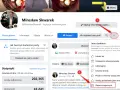 Czy anulowane zaproszenie na fb jest widoczne dla innych użytkowników?